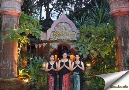 …..welcome to Heun Huey Keaw….. 